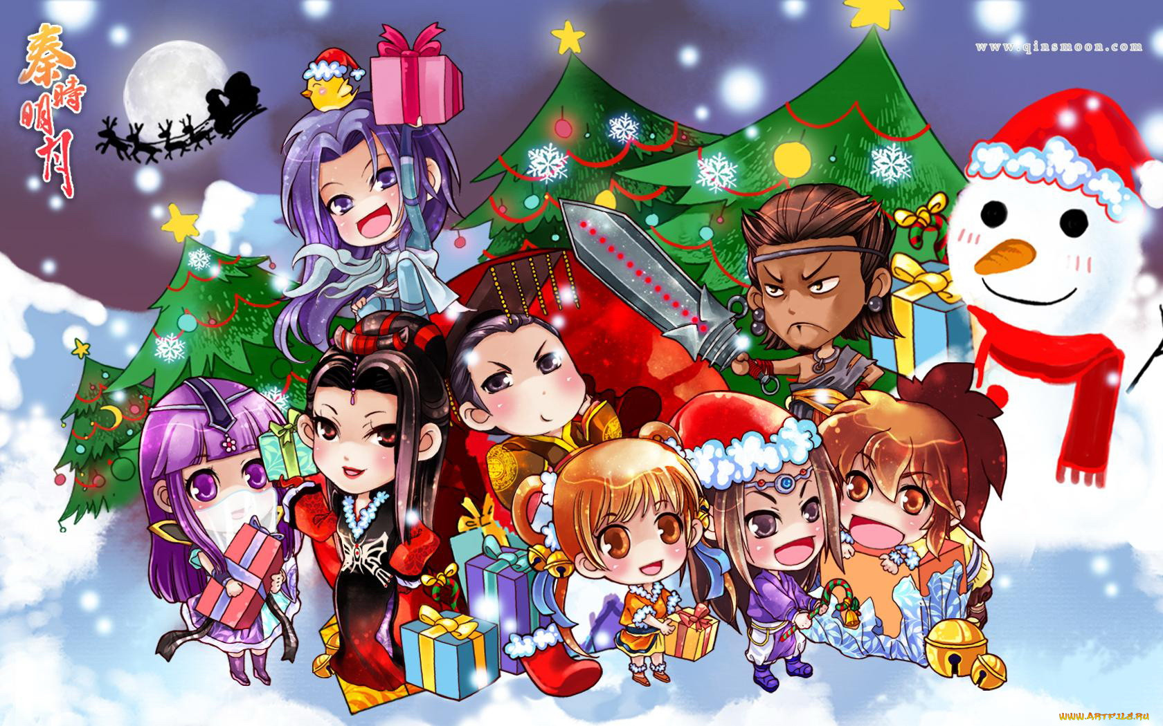 , merry, chrismas, winter